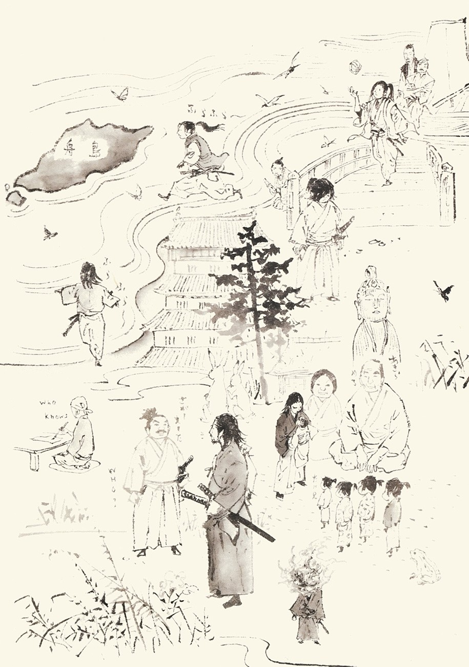 Read Vagabond (es) Manga Online