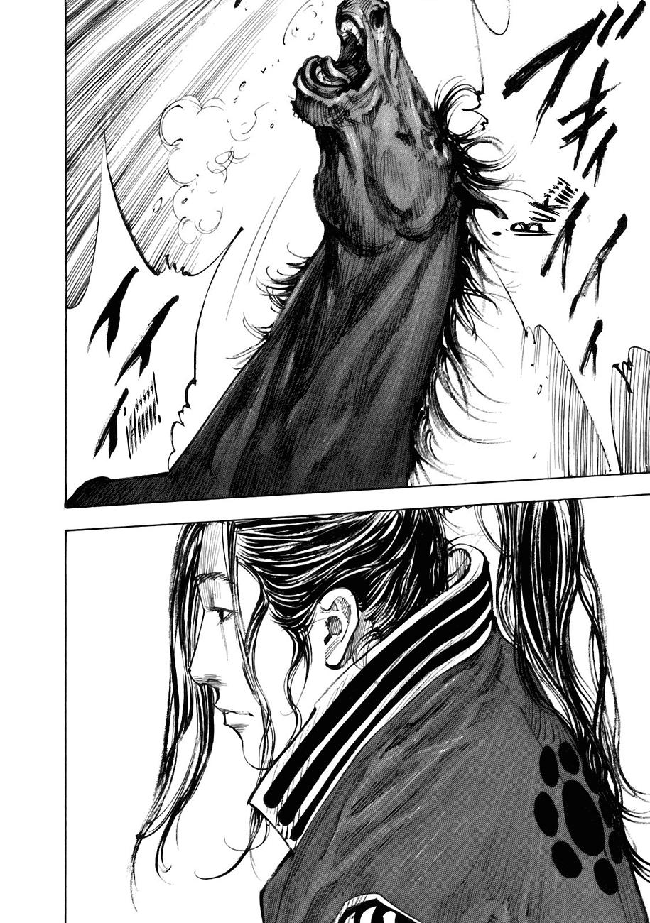 Read Vagabond (es) Manga Online