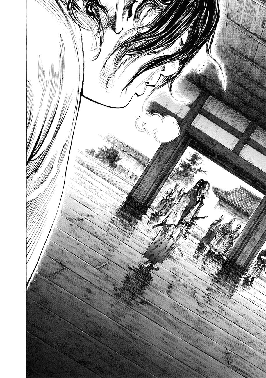 Read Vagabond (es) Manga Online