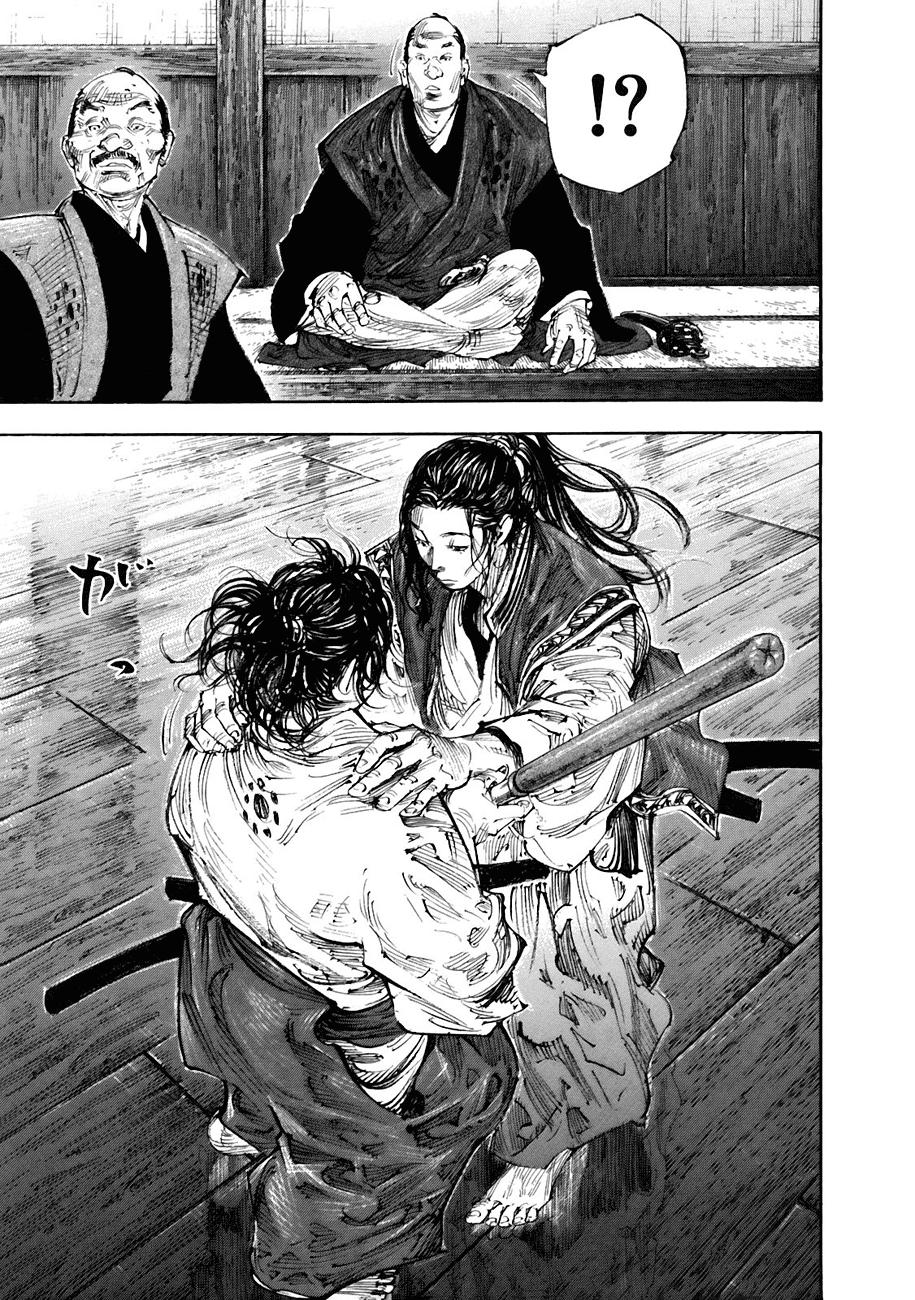 Read Vagabond (es) Manga Online