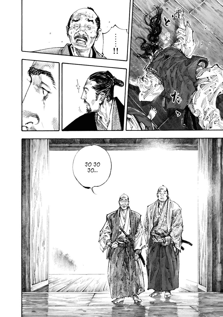 Read Vagabond (es) Manga Online