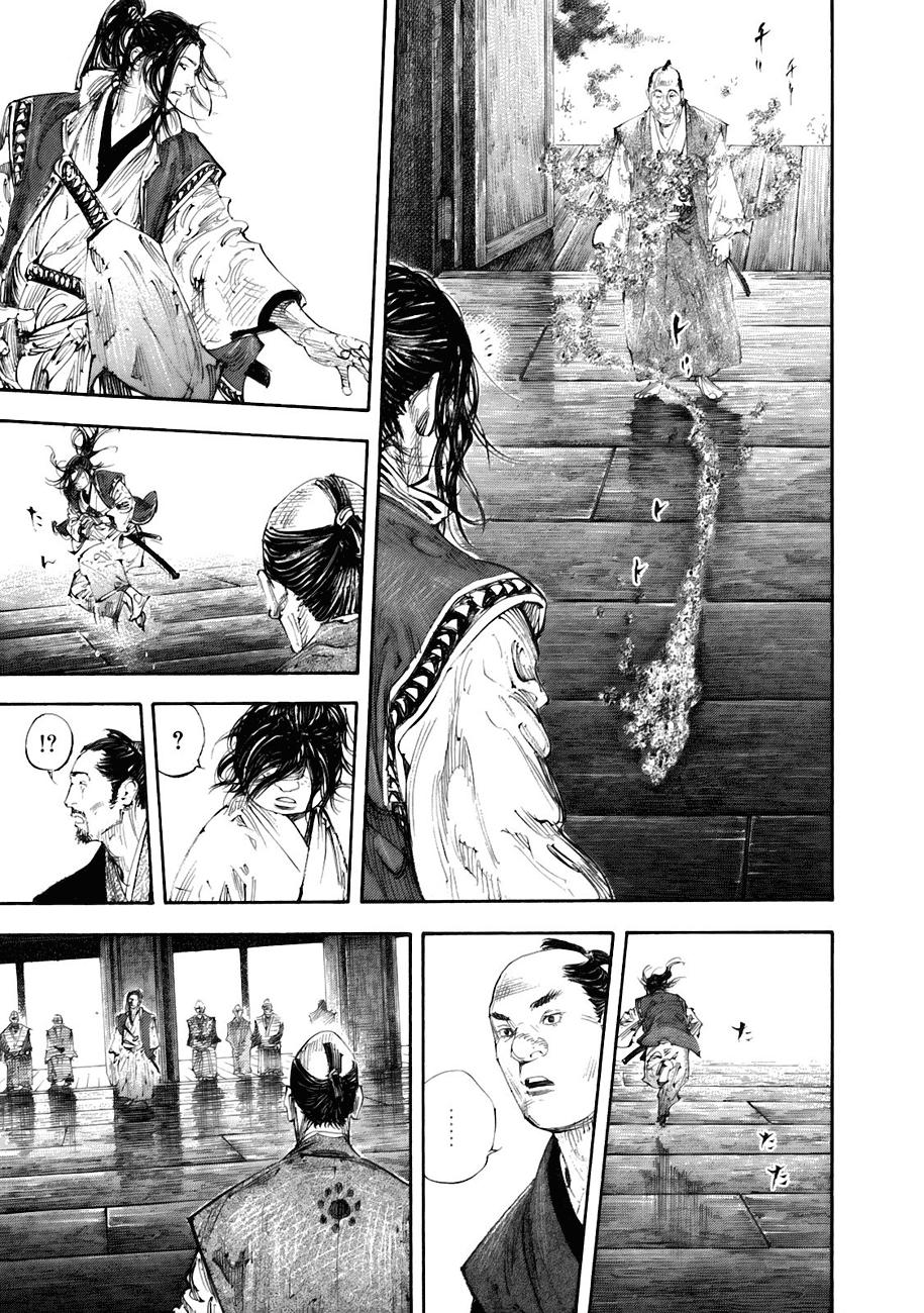 Read Vagabond (es) Manga Online