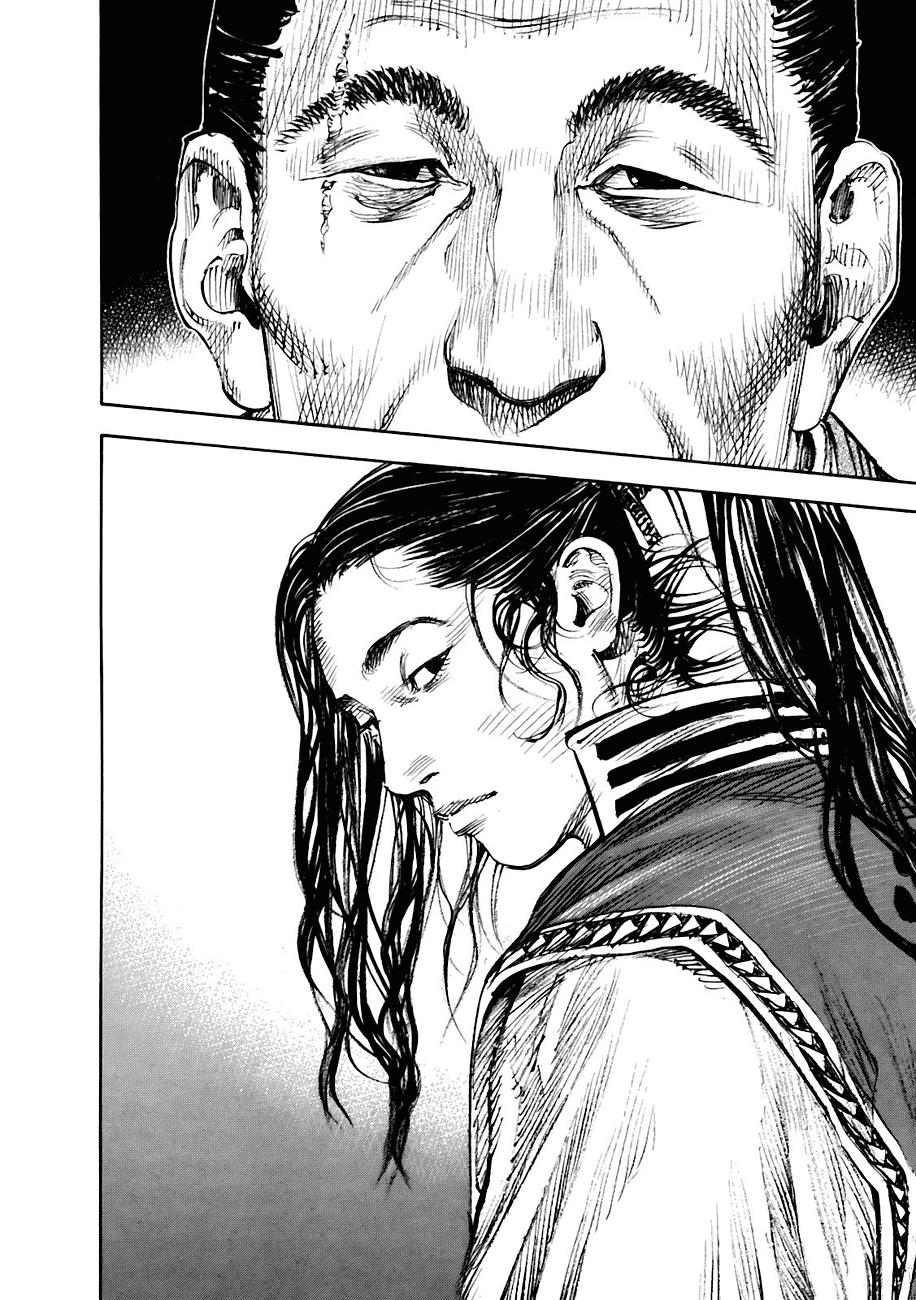 Read Vagabond (es) Manga Online