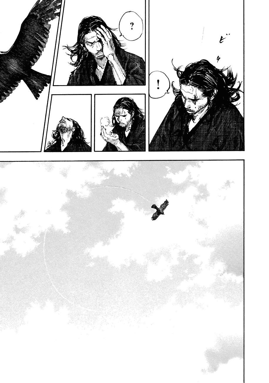 Read Vagabond (es) Manga Online