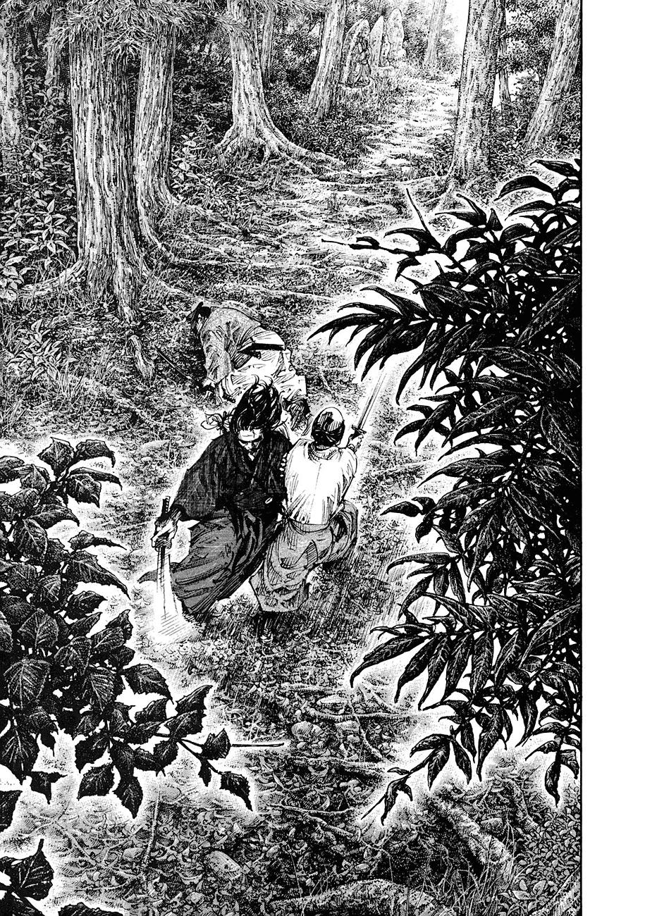 Read Vagabond (es) Manga Online