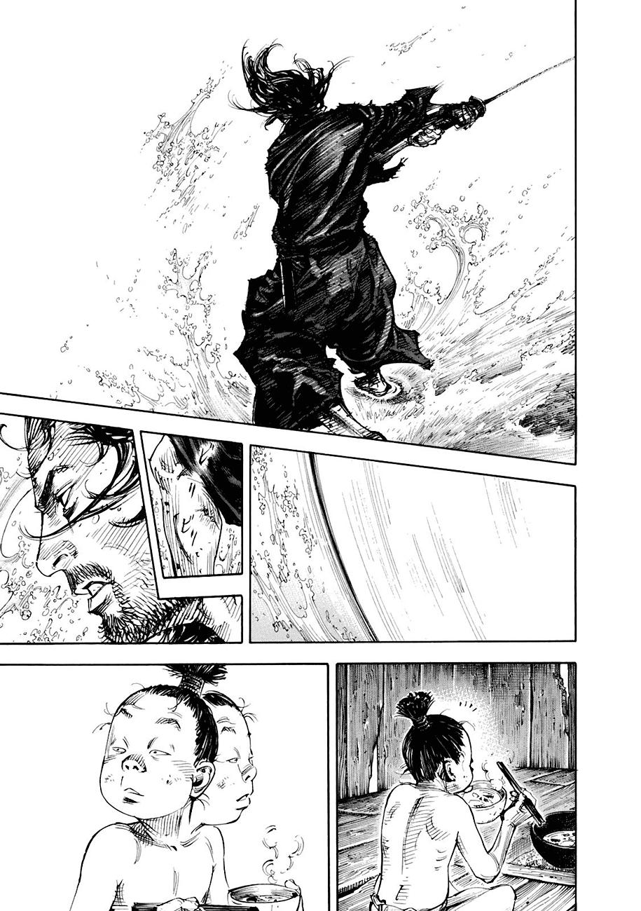 Read Vagabond (es) Manga Online
