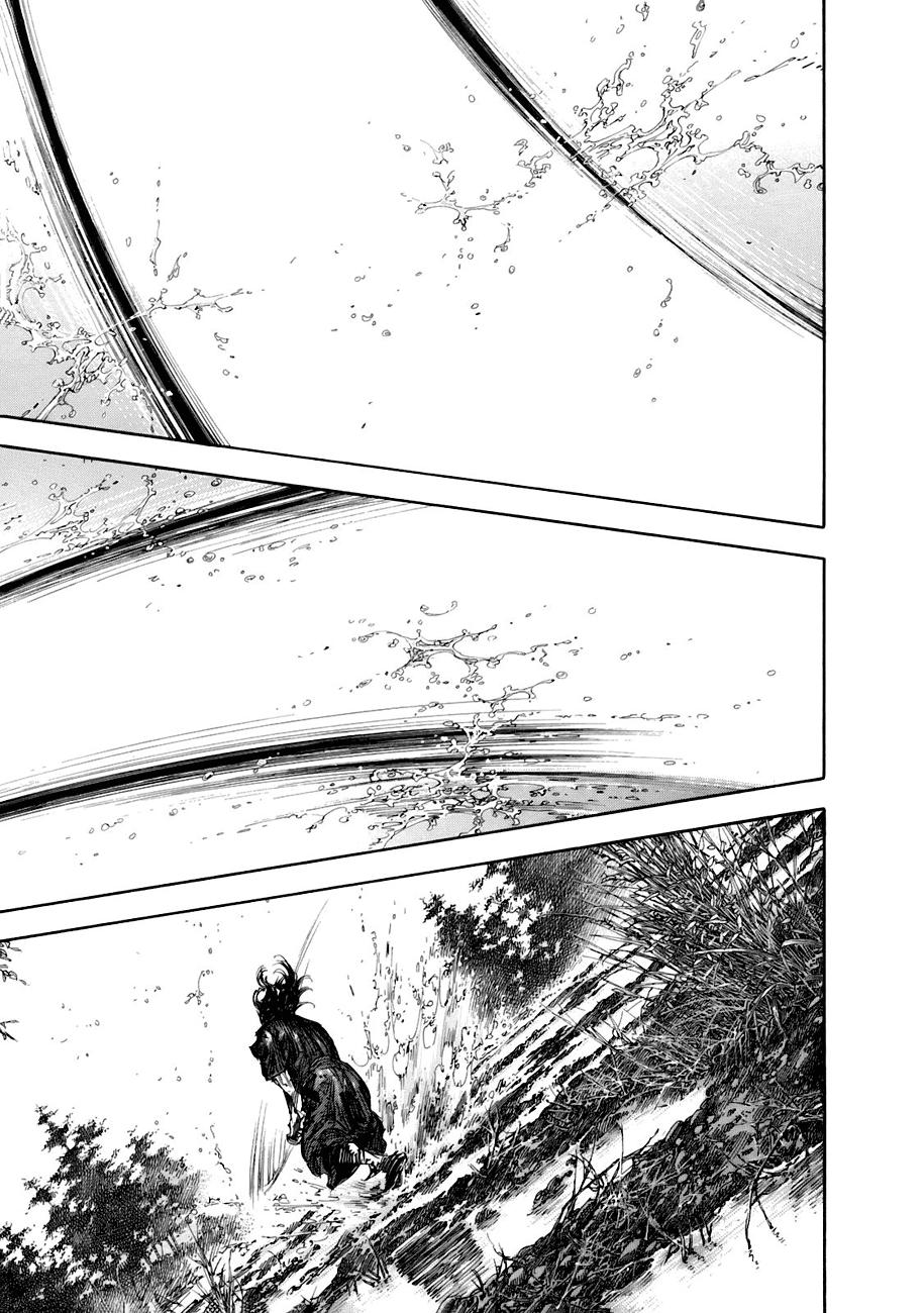 Read Vagabond (es) Manga Online