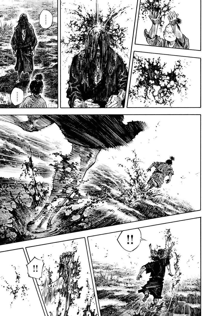 Read Vagabond (es) Manga Online