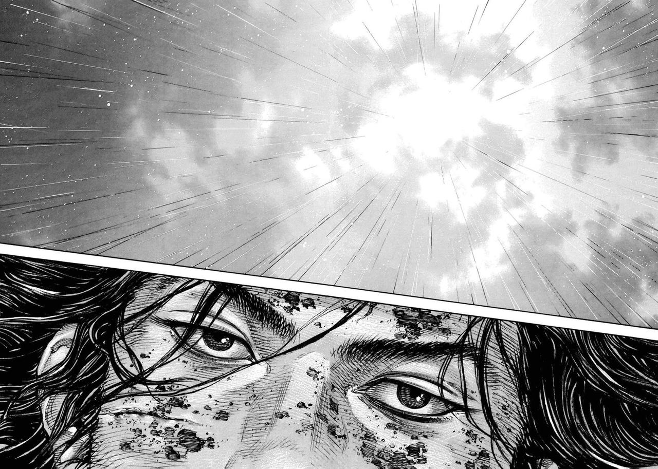 Read Vagabond (es) Manga Online