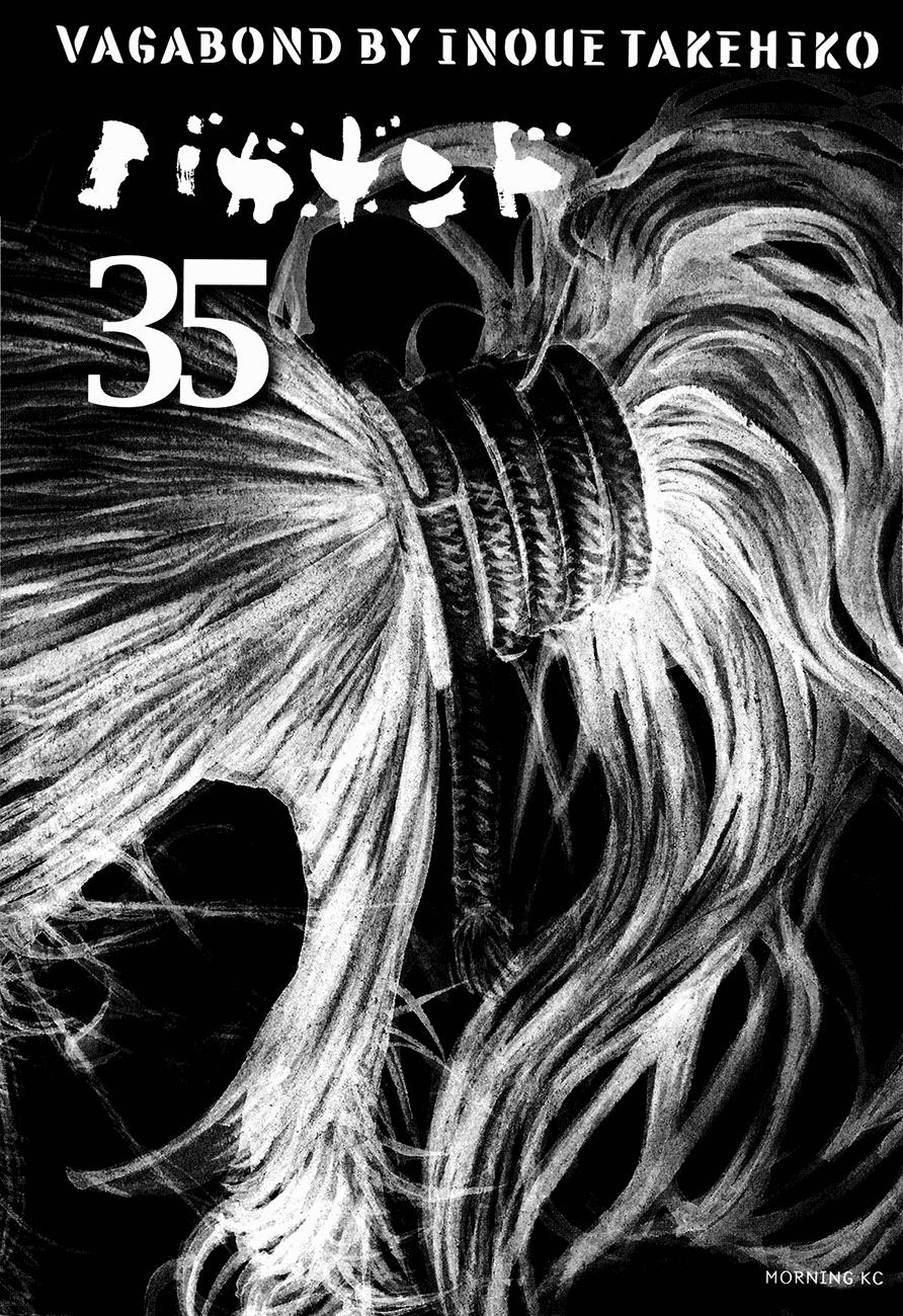 Read Vagabond (es) Manga Online