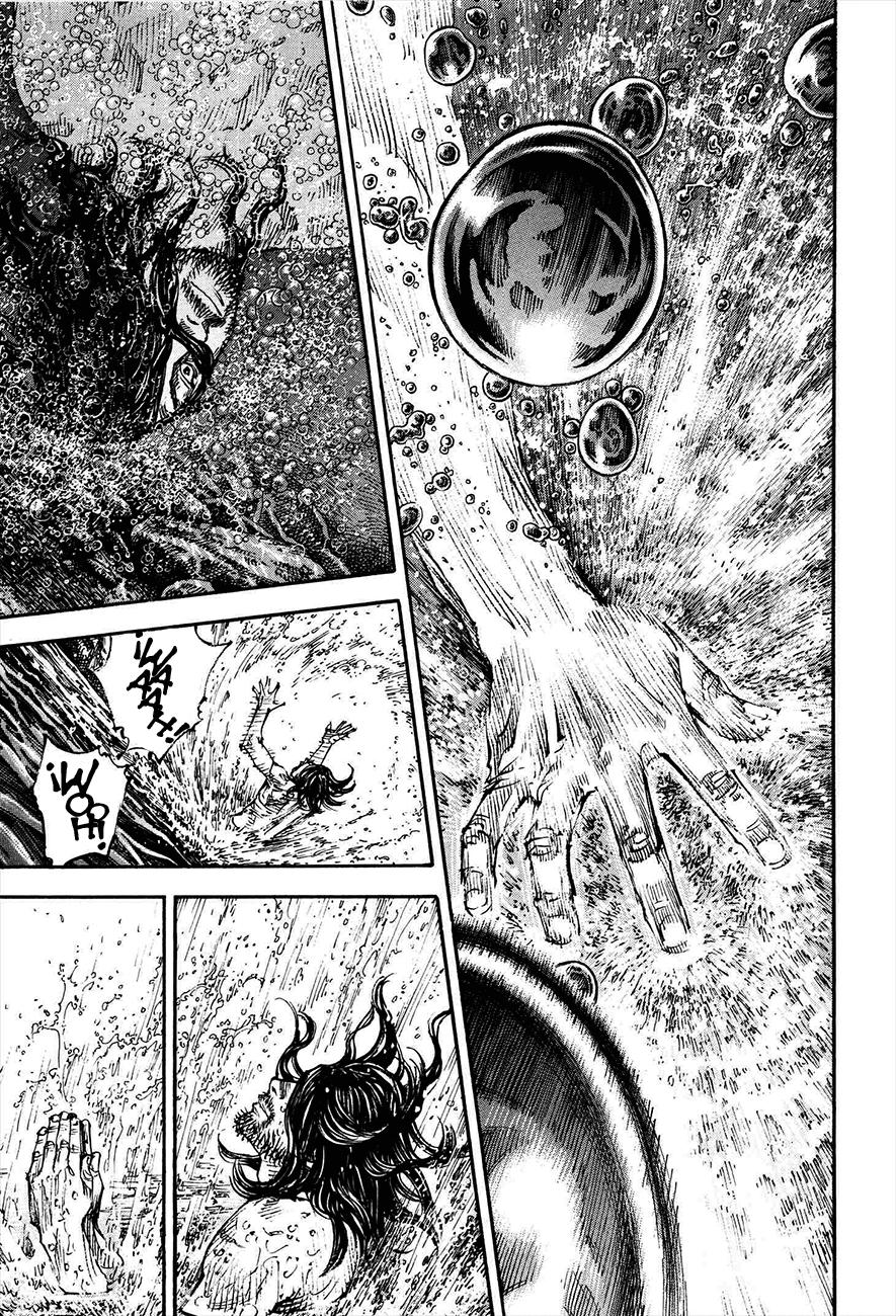 Read Vagabond (es) Manga Online