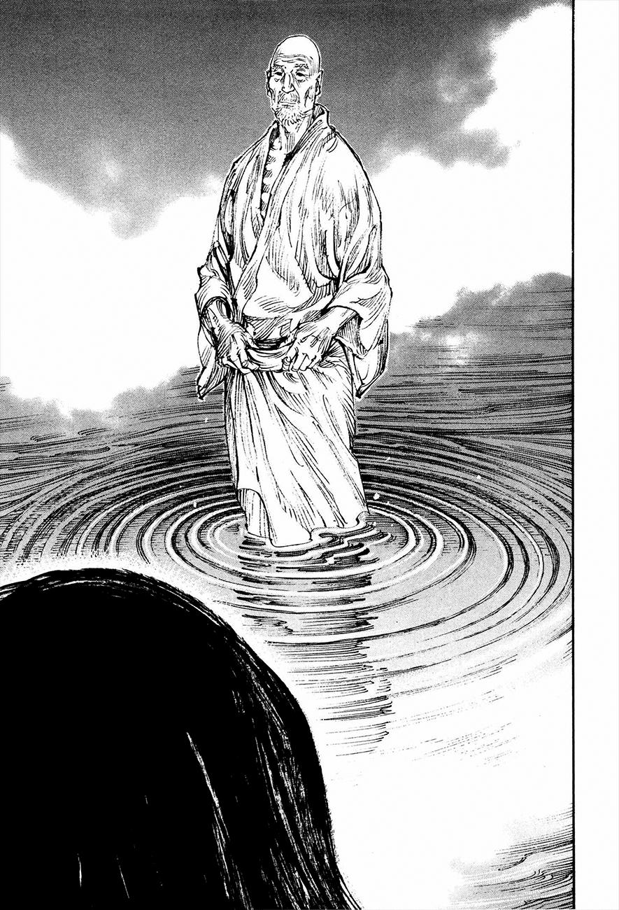 Read Vagabond (es) Manga Online