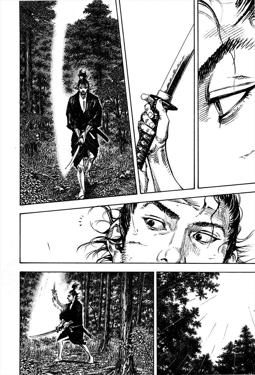 Read Vagabond (es) Manga Online