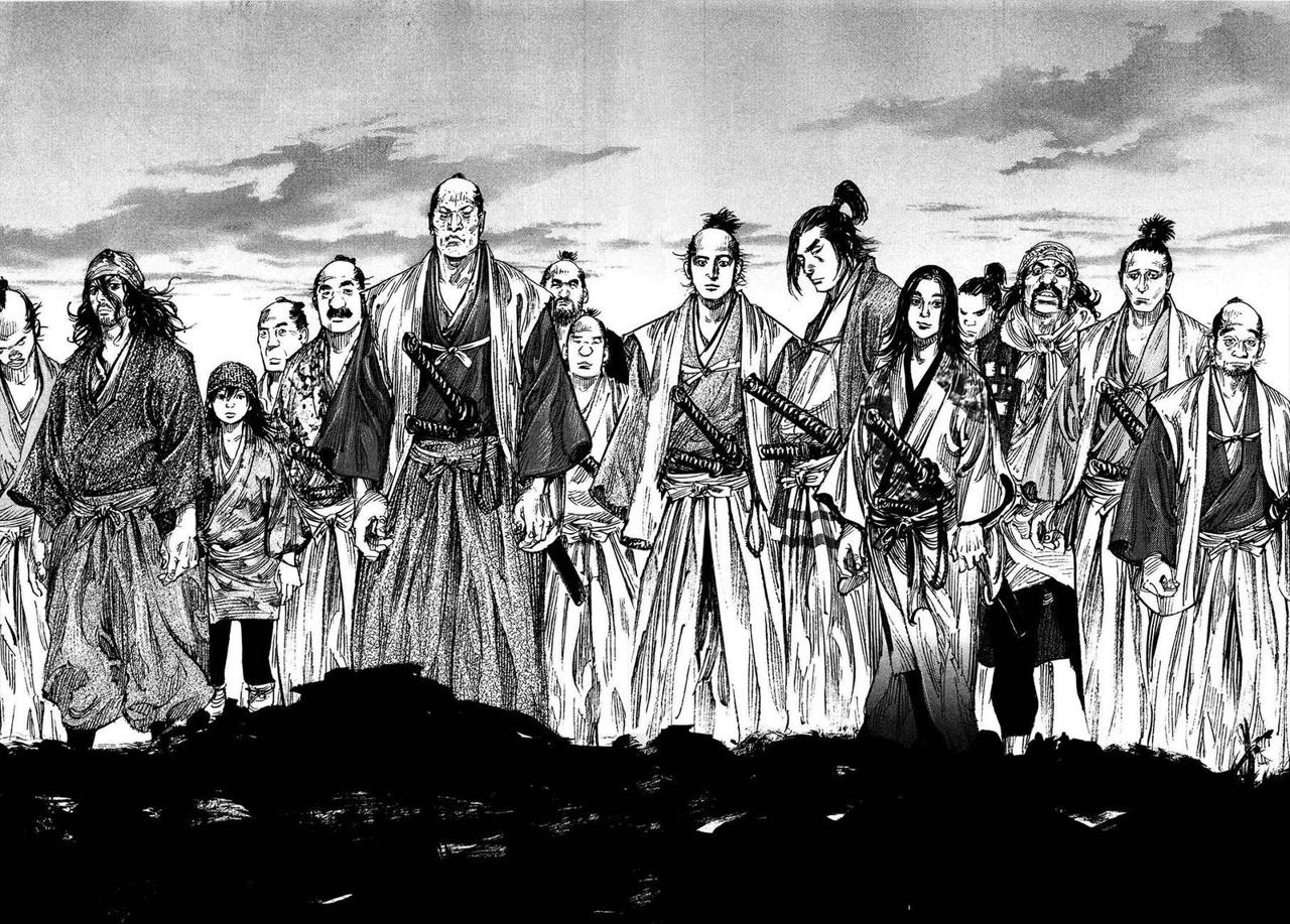 Read Vagabond (es) Manga Online