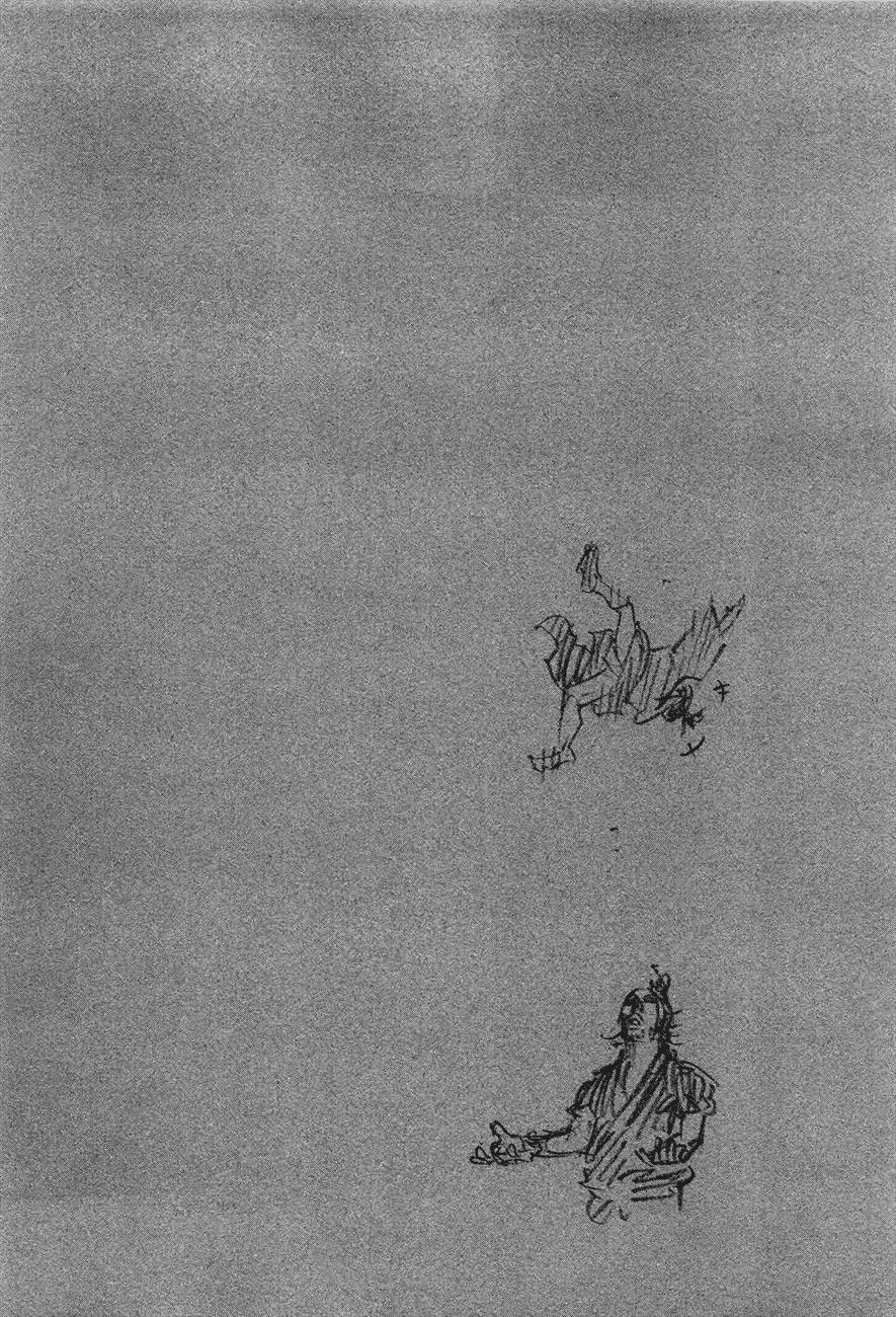 Read Vagabond (es) Manga Online