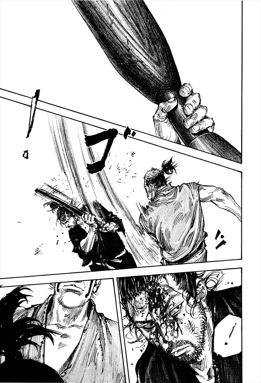 Read Vagabond (es) Manga Online