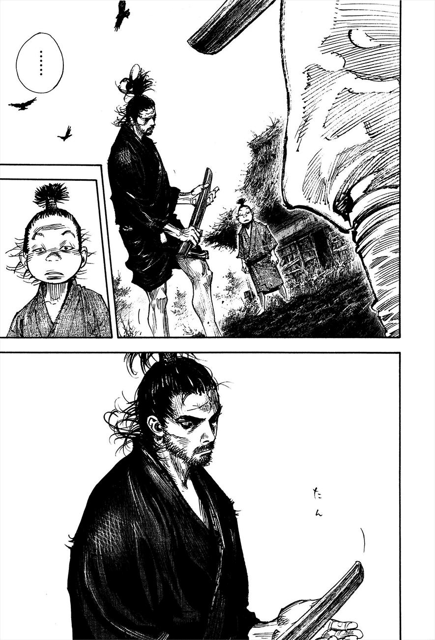 Read Vagabond (es) Manga Online