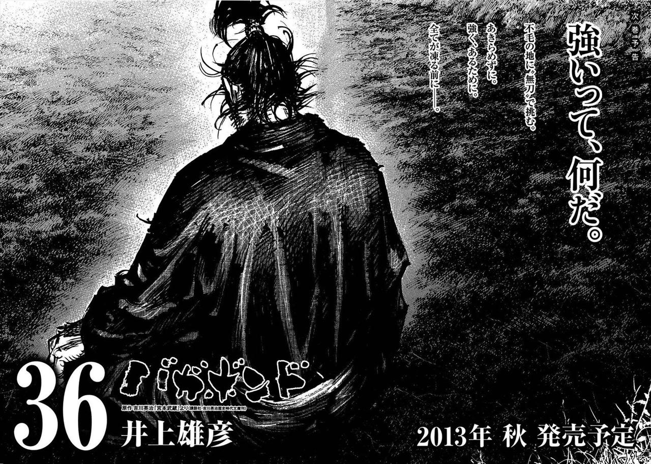 Read Vagabond (es) Manga Online