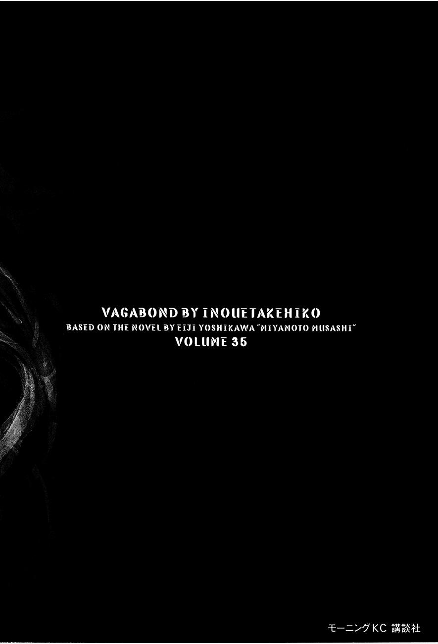 Read Vagabond (es) Manga Online