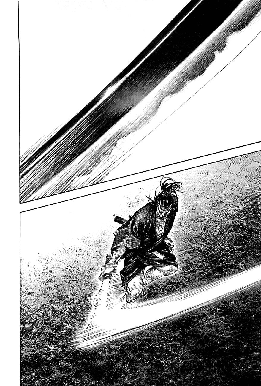 Read Vagabond (es) Manga Online