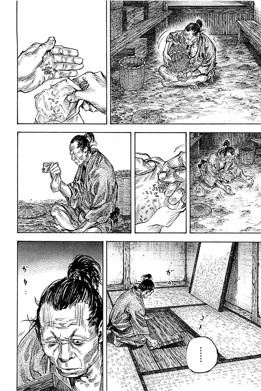 Read Vagabond (es) Manga Online