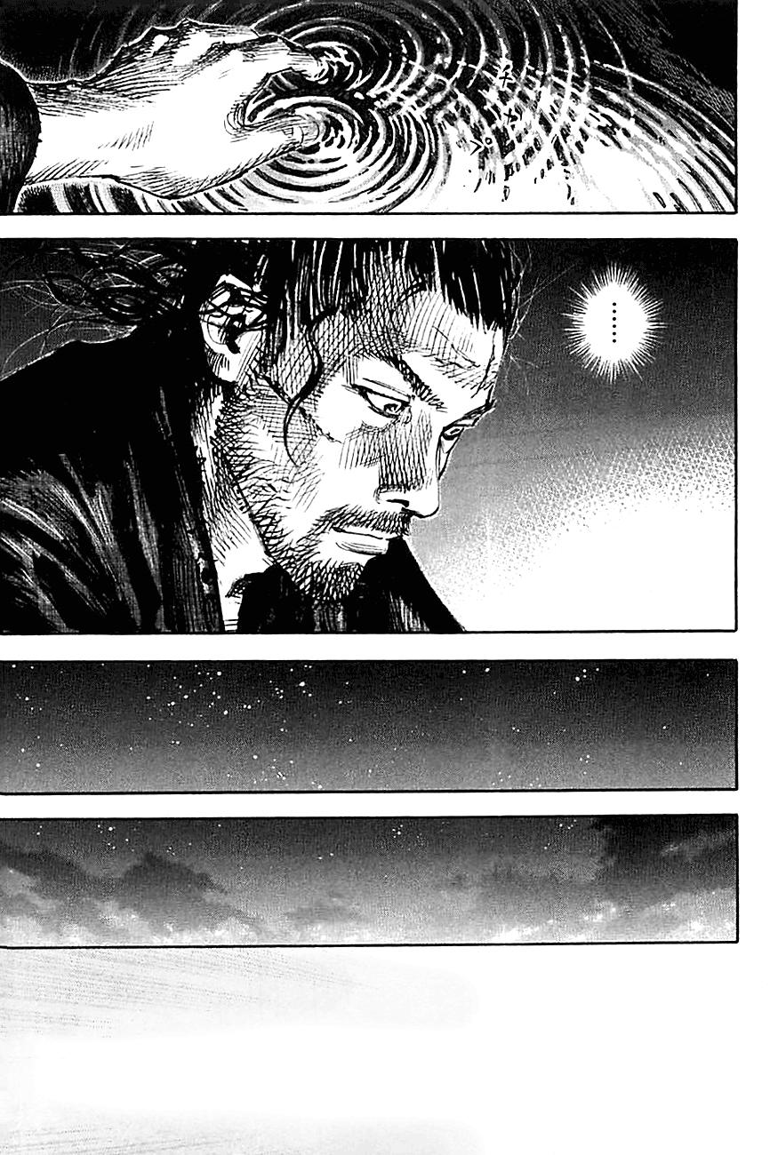 Read Vagabond (es) Manga Online