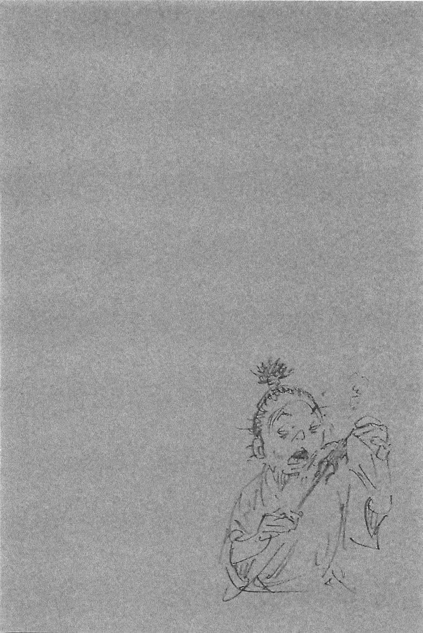 Read Vagabond (es) Manga Online