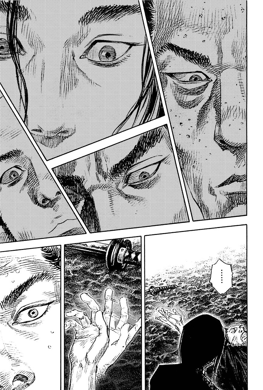 Read Vagabond (es) Manga Online
