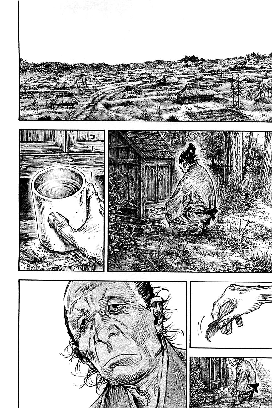 Read Vagabond (es) Manga Online