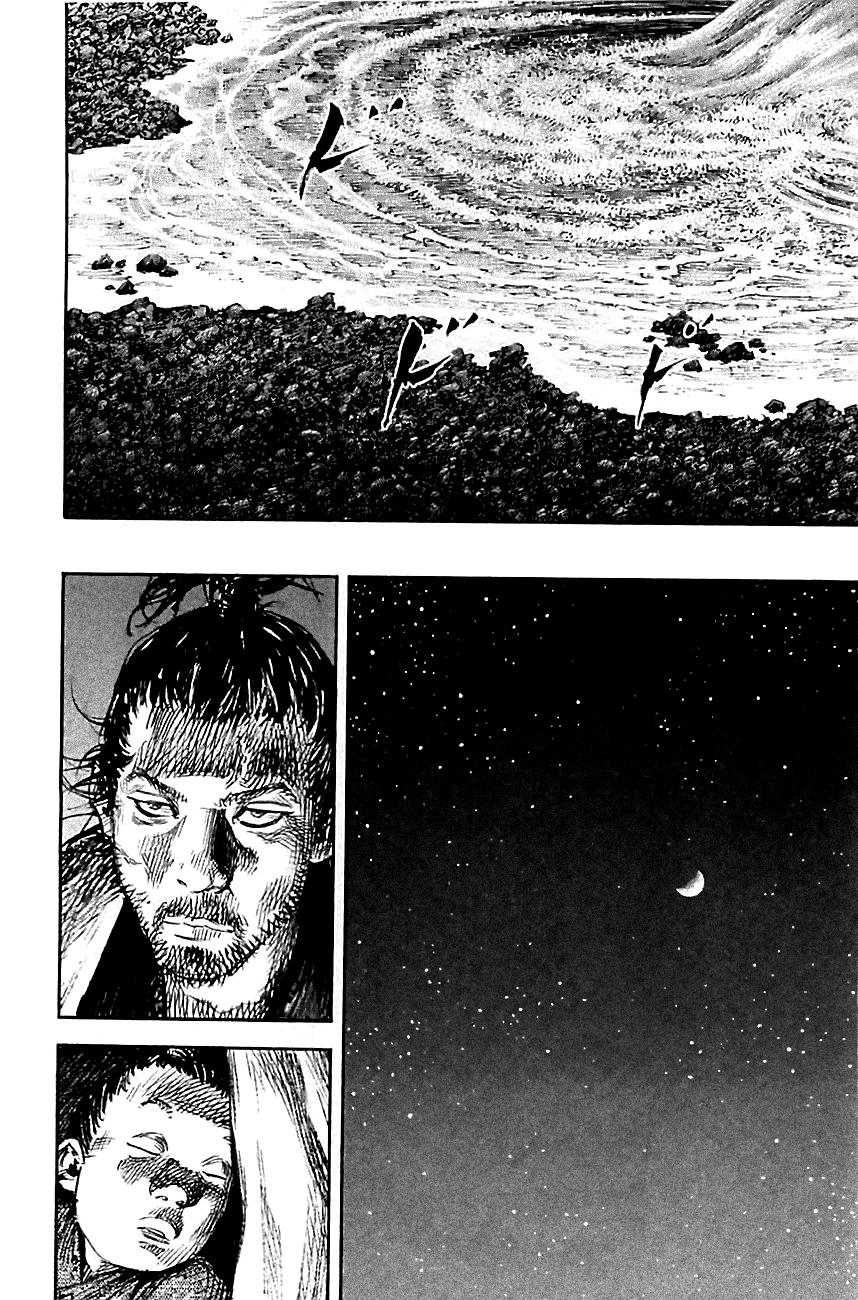 Read Vagabond (es) Manga Online