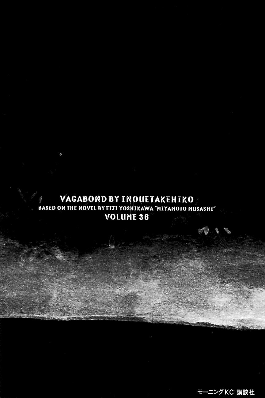 Read Vagabond (es) Manga Online