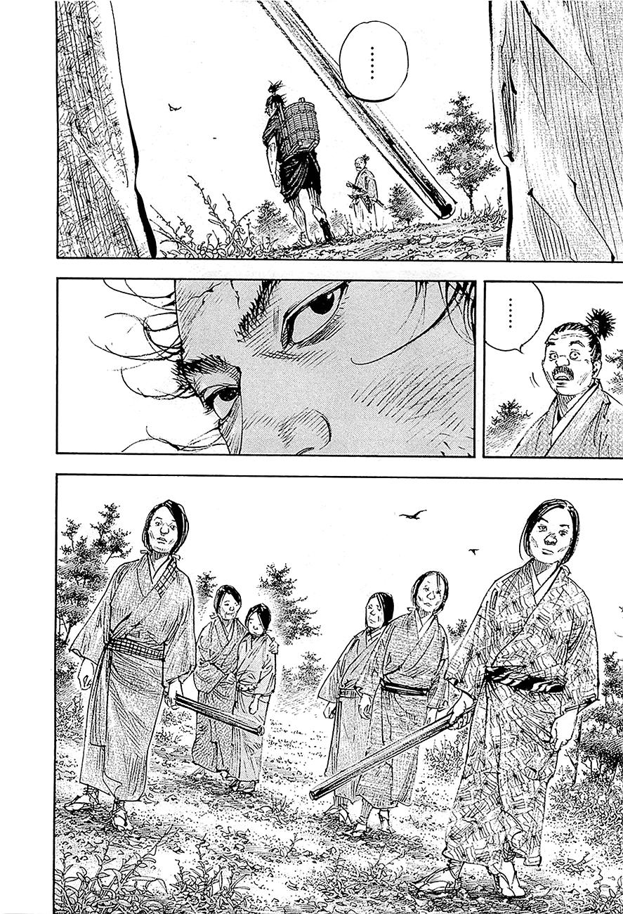 Read Vagabond (es) Manga Online