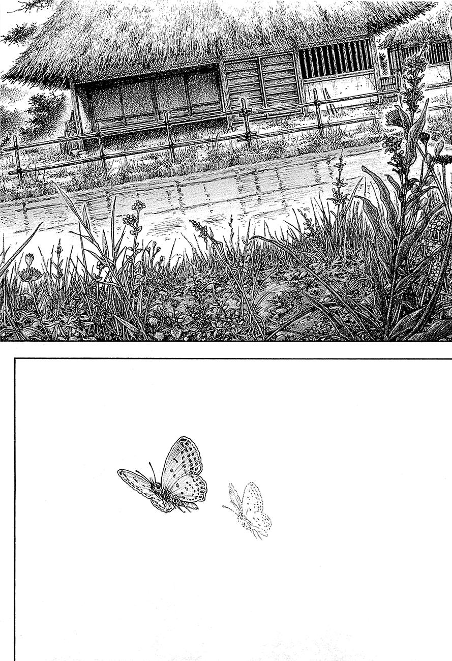 Read Vagabond (es) Manga Online