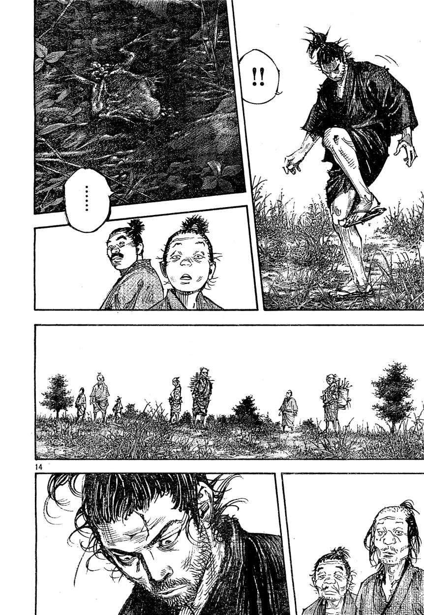Read Vagabond (es) Manga Online