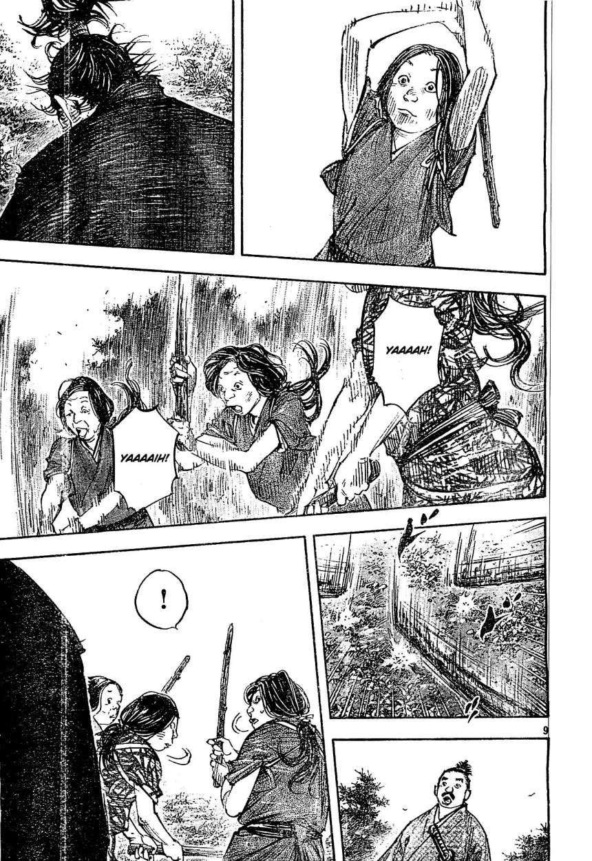 Read Vagabond (es) Manga Online