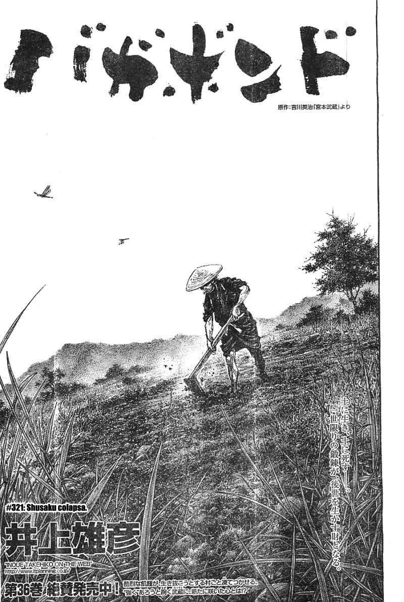 Read Vagabond (es) Manga Online
