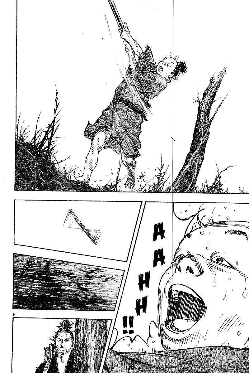 Read Vagabond (es) Manga Online