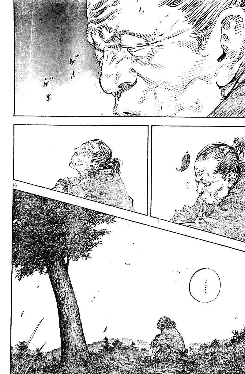 Read Vagabond (es) Manga Online