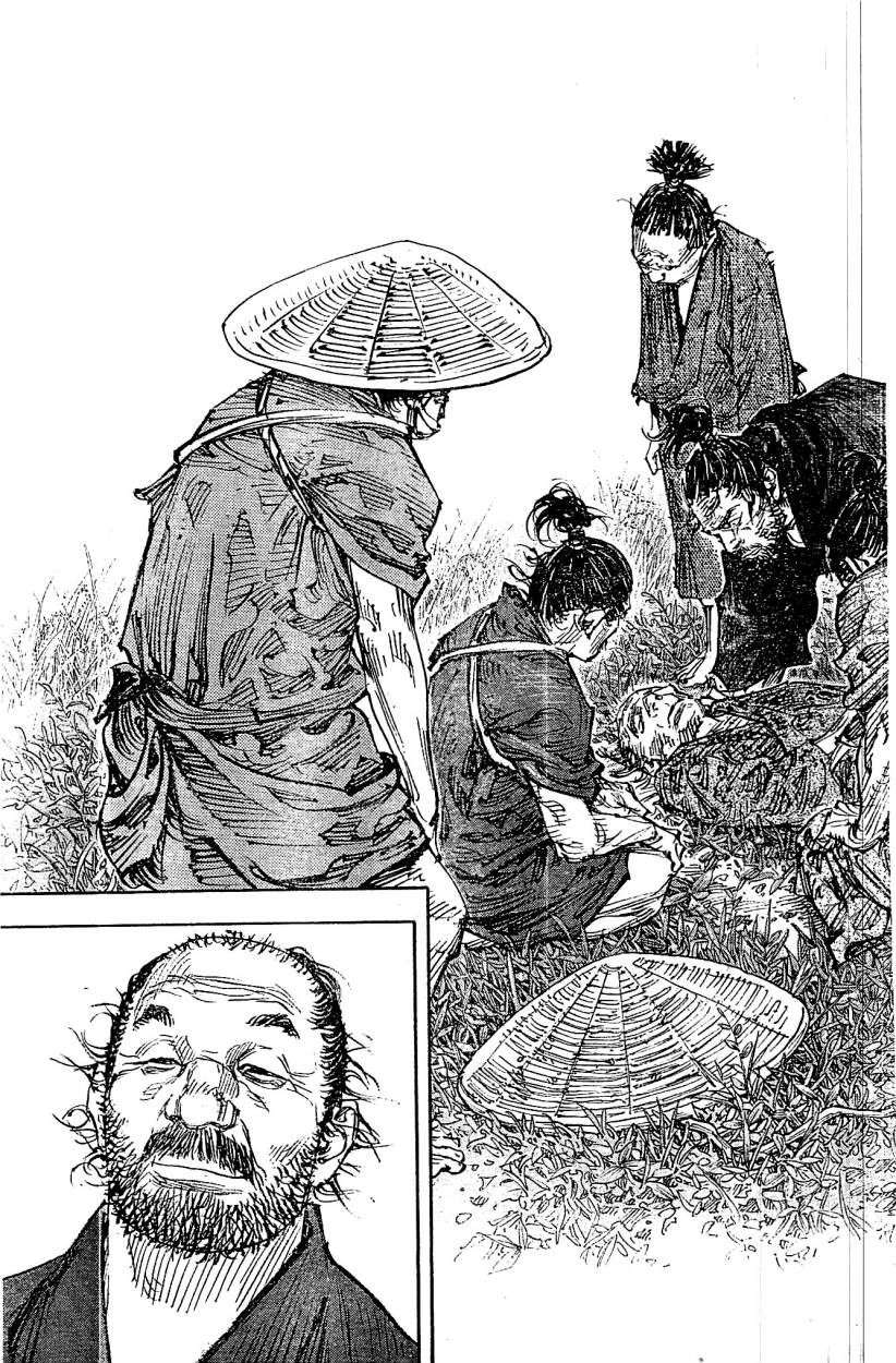 Read Vagabond (es) Manga Online