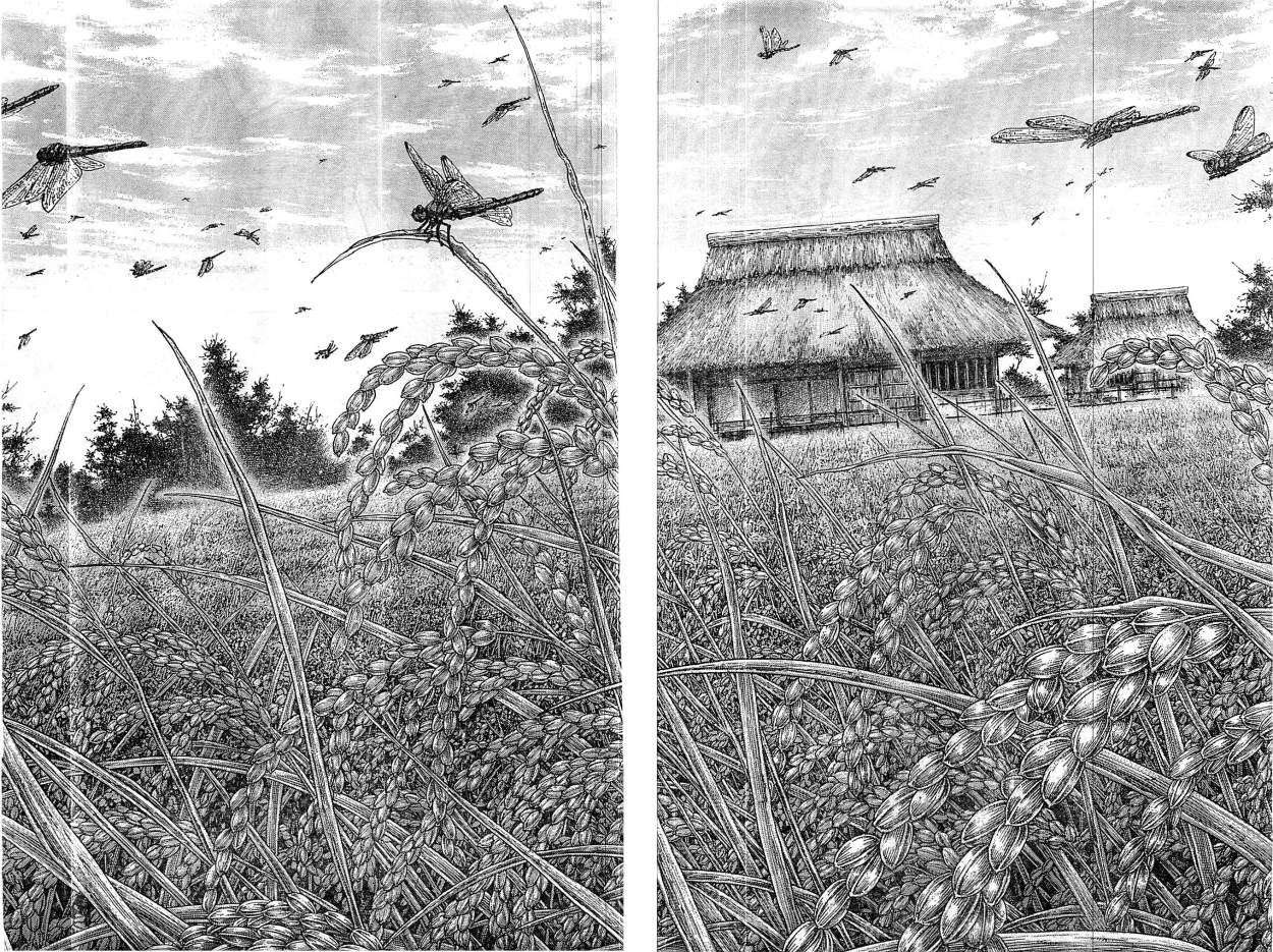 Read Vagabond (es) Manga Online