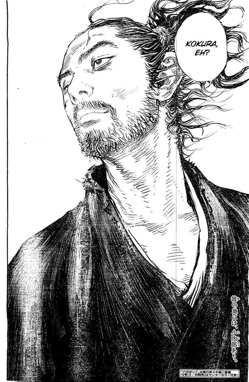 Read Vagabond (es) Manga Online
