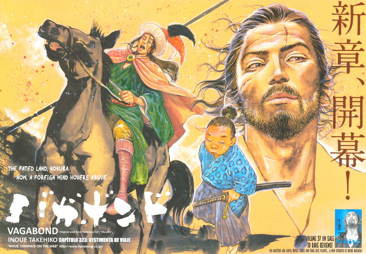 Read Vagabond (es) Manga Online