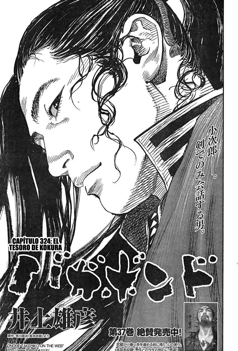 Read Vagabond (es) Manga Online