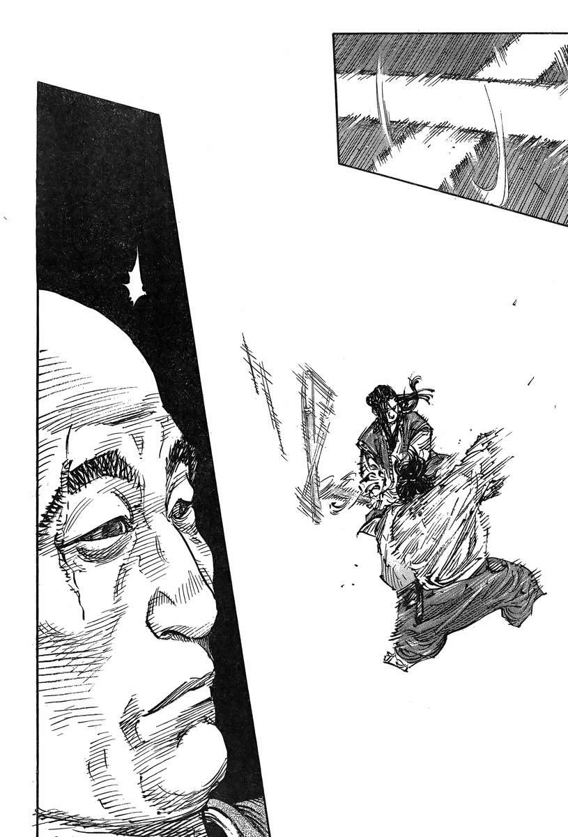 Read Vagabond (es) Manga Online