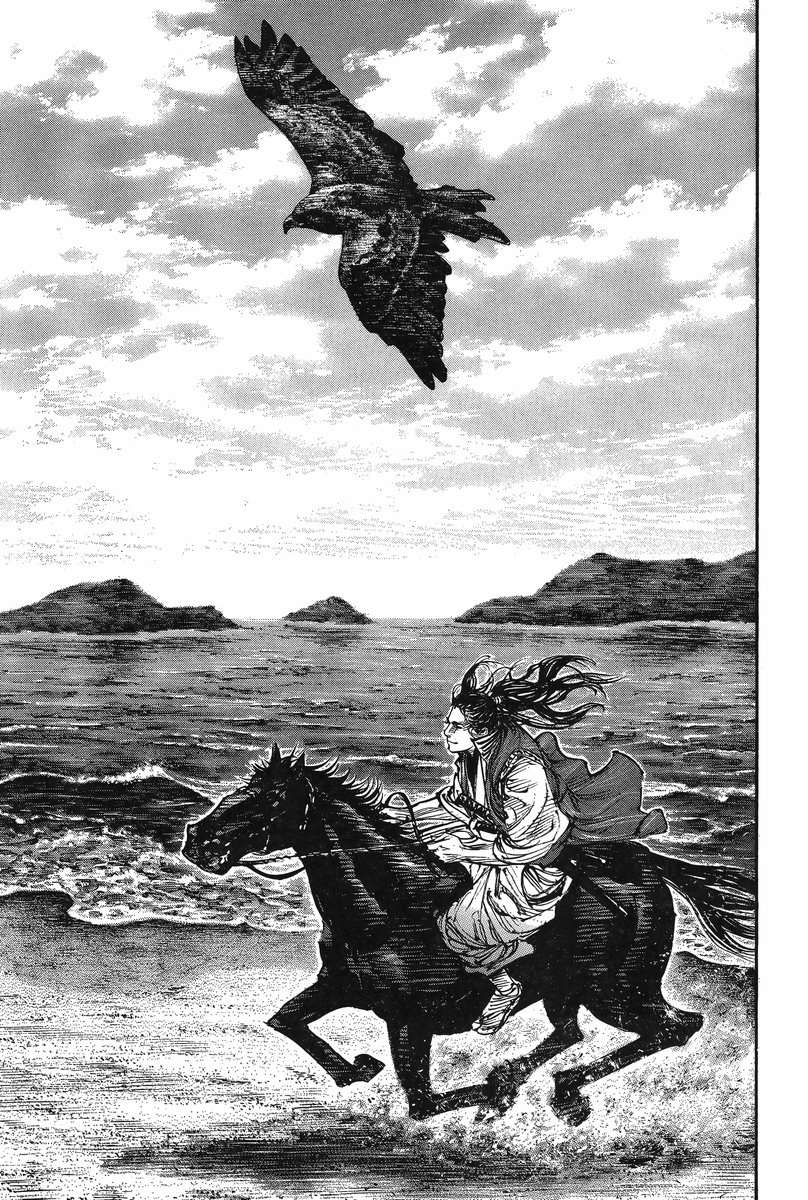 Read Vagabond (es) Manga Online