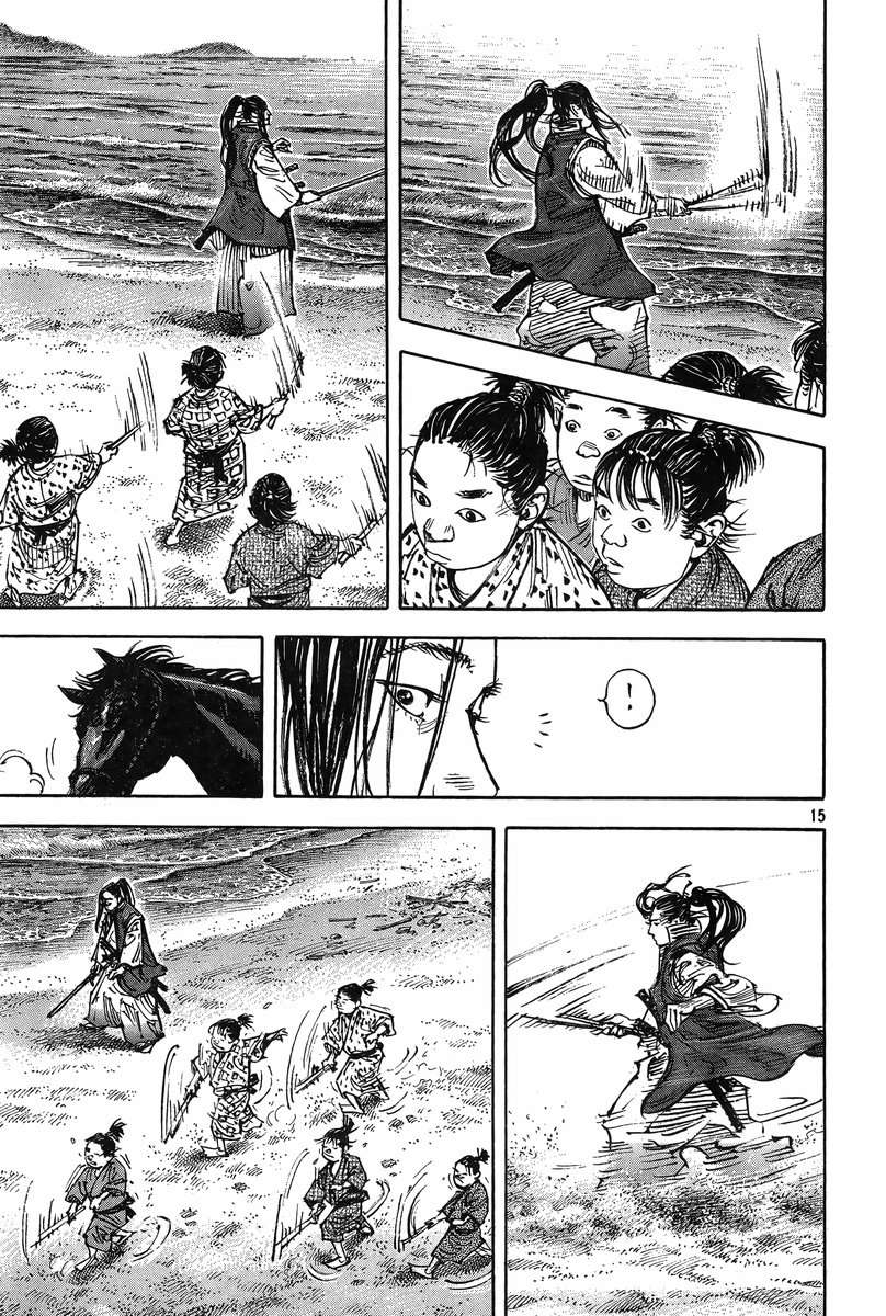 Read Vagabond (es) Manga Online