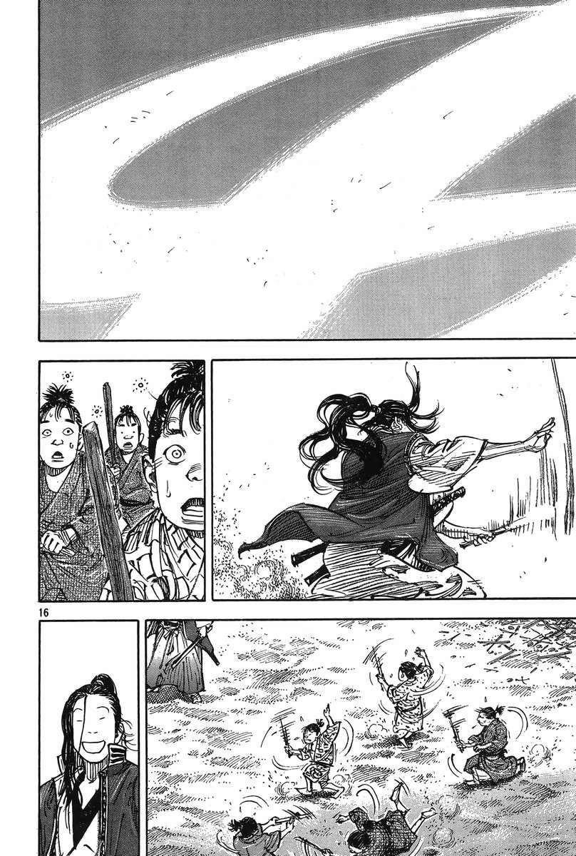 Read Vagabond (es) Manga Online