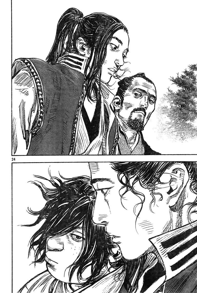 Read Vagabond (es) Manga Online