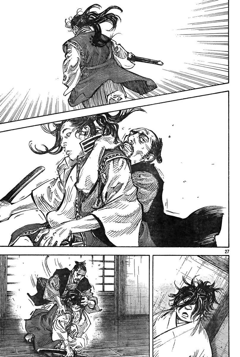 Read Vagabond (es) Manga Online