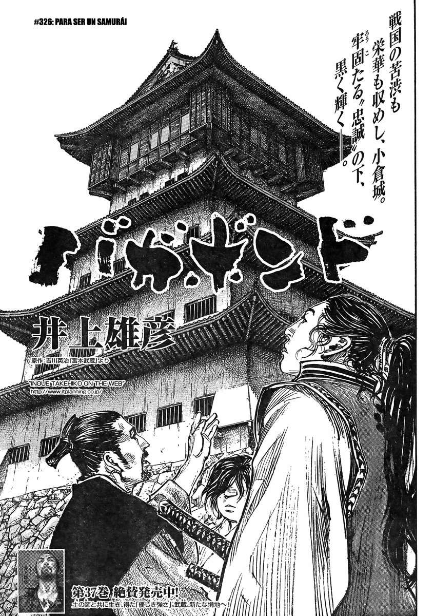 Read Vagabond (es) Manga Online